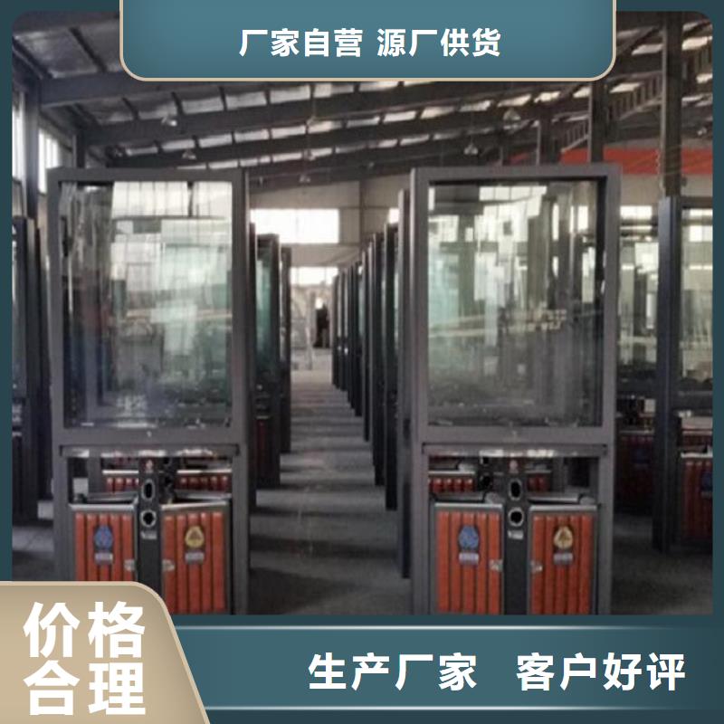 简易款垃圾箱靠谱厂家