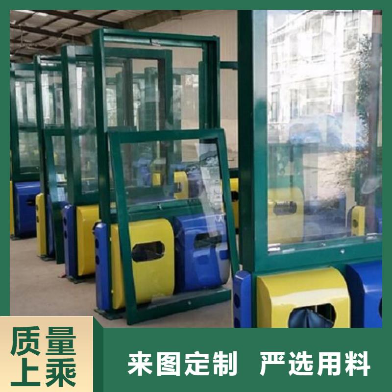 简易款垃圾箱靠谱厂家