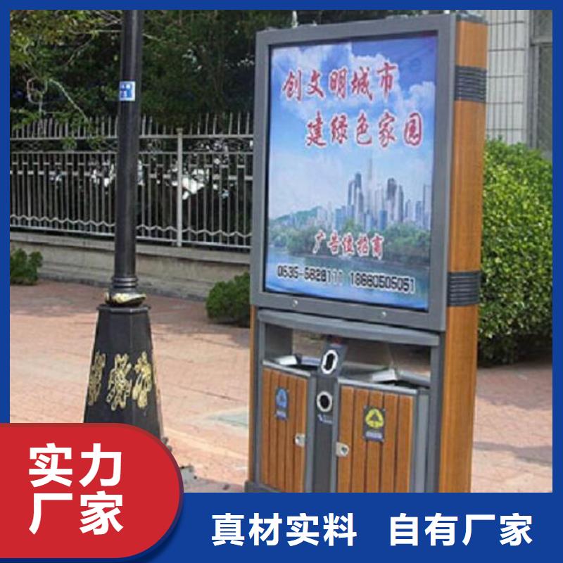 背靠背广告垃圾箱品质放心