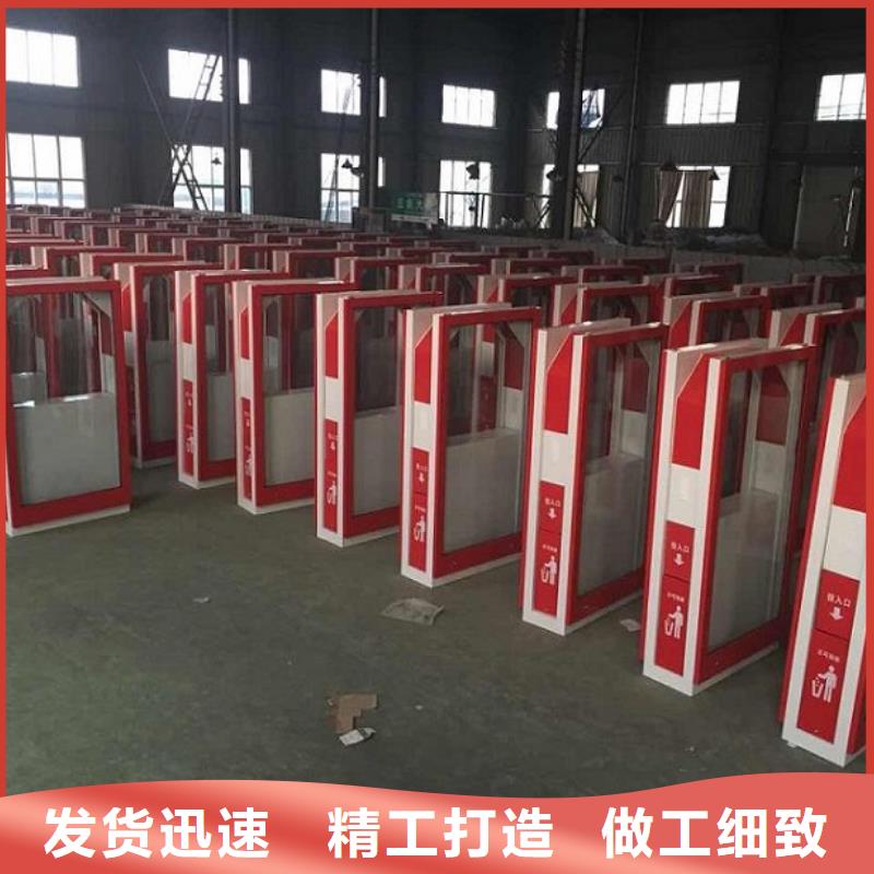 垃圾箱生产厂家抽烟亭实力厂家