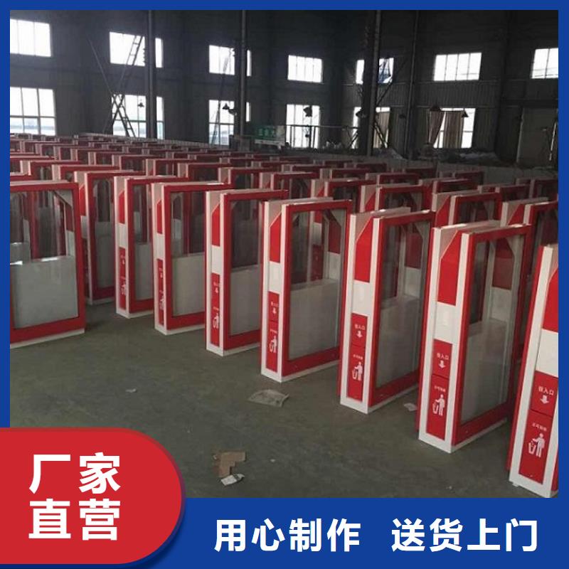 钢木垃圾箱价格行情