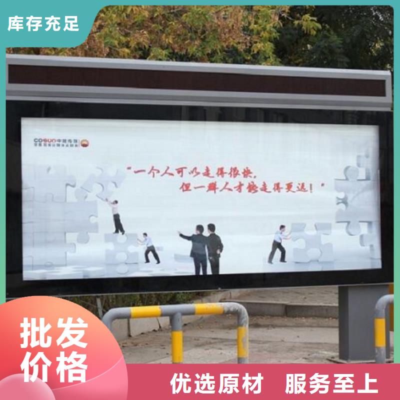 买双立柱滚动灯箱-现货充足有保障