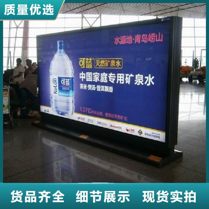 太阳能环保滚动灯箱生产厂家