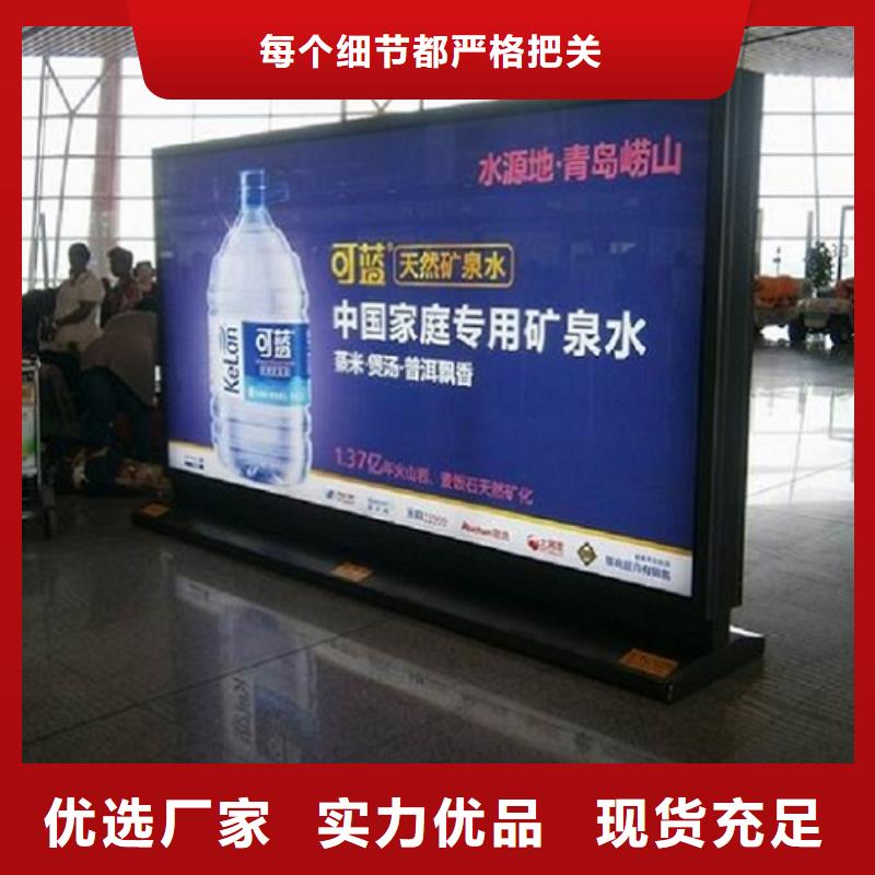 价格合理的落地式滚动灯箱公司