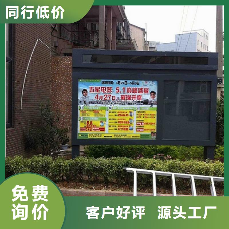 太阳能环保滚动灯箱生产厂家