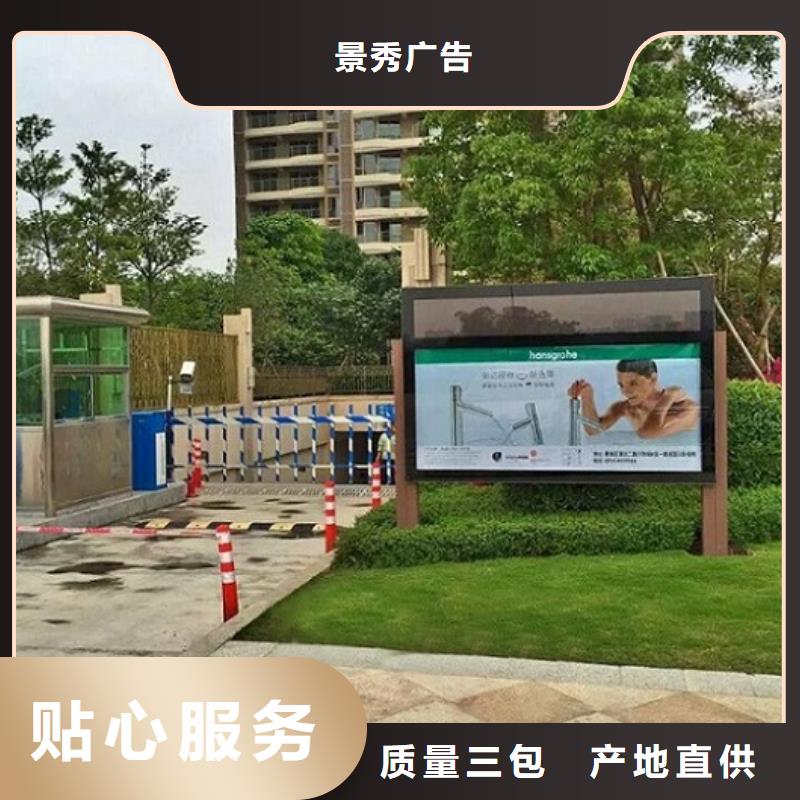 优惠的单立柱滚动灯箱供应商