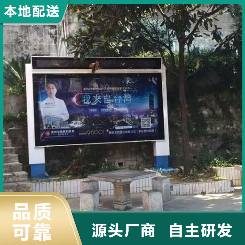 买双立柱滚动灯箱-现货充足有保障