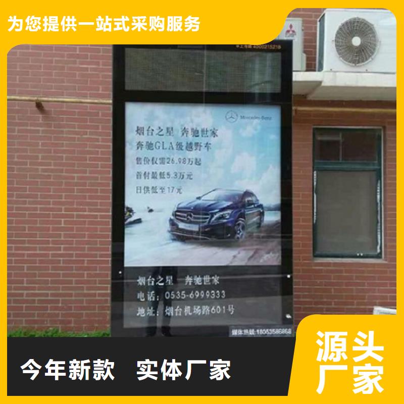 生产立式滚动灯箱_实力厂家