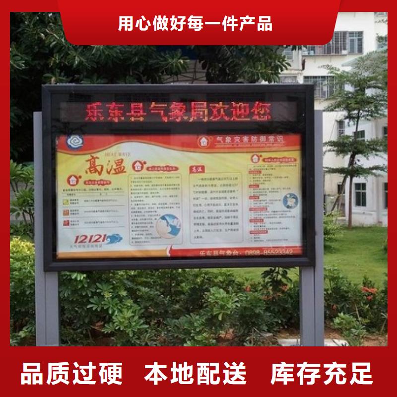 #立式滚动灯箱#价格优惠