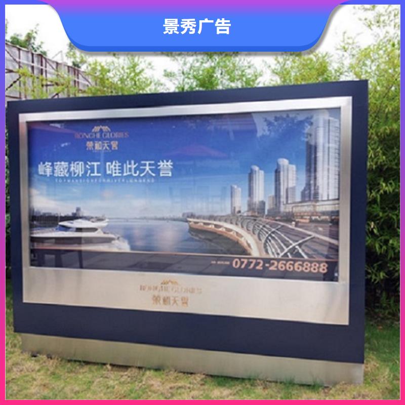 防雨滚动灯箱厂家送货及时
