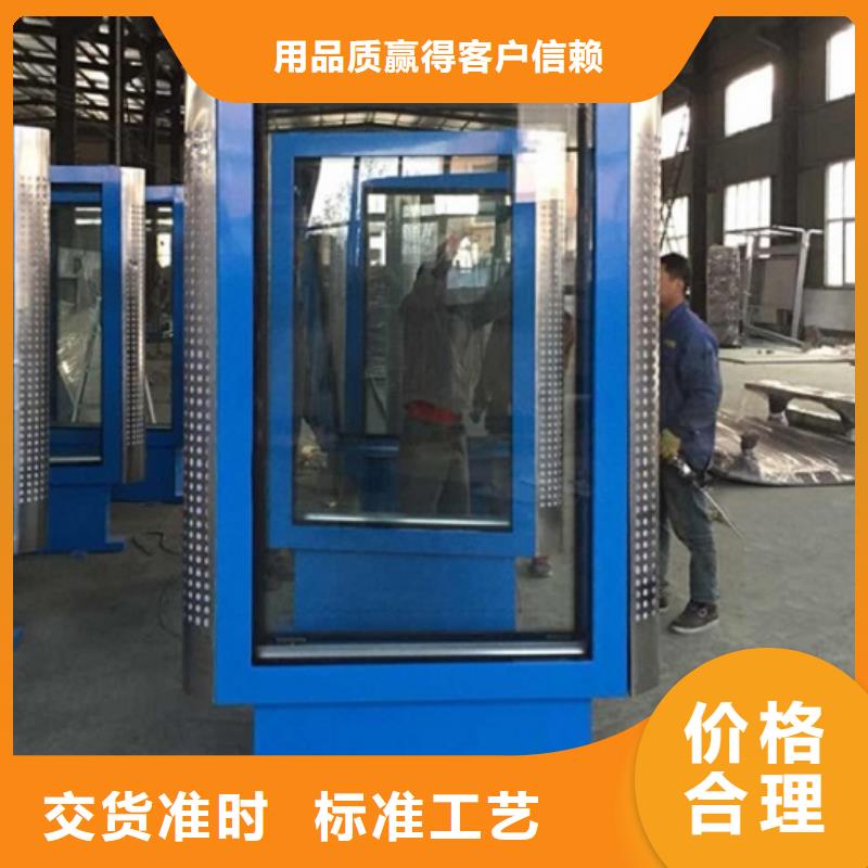 价格合理的落地式滚动灯箱公司