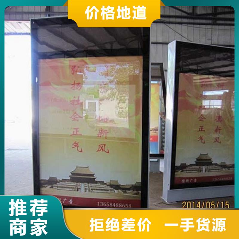 买的放心-欧式滚动灯箱厂家