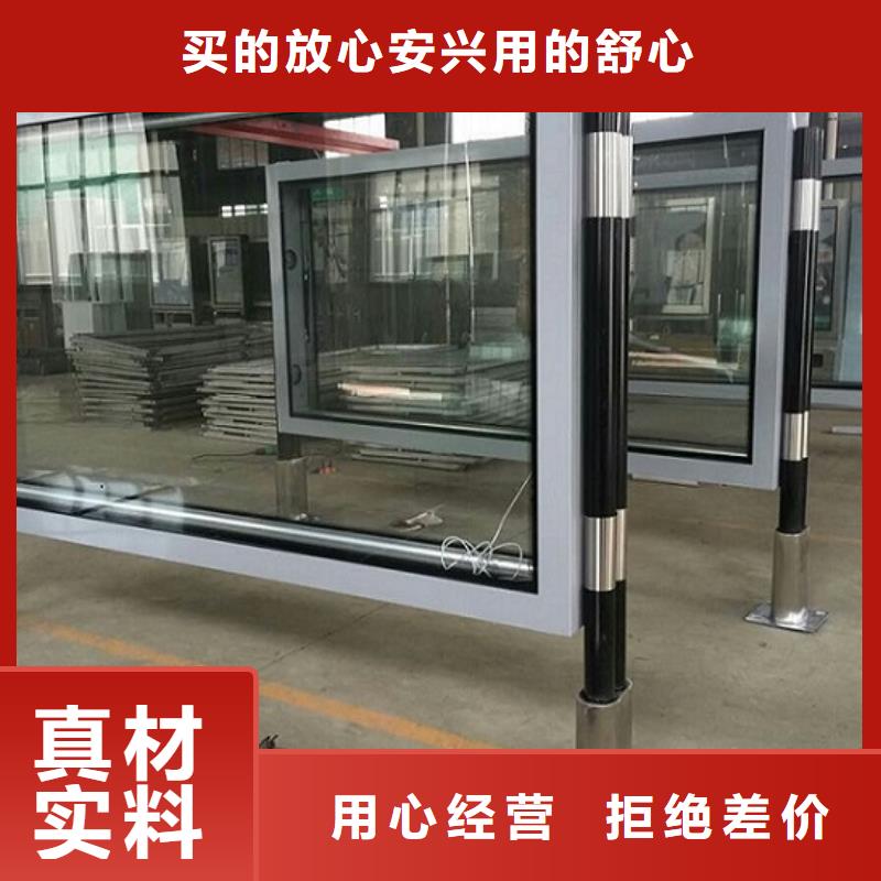 价格合理的落地式滚动灯箱公司