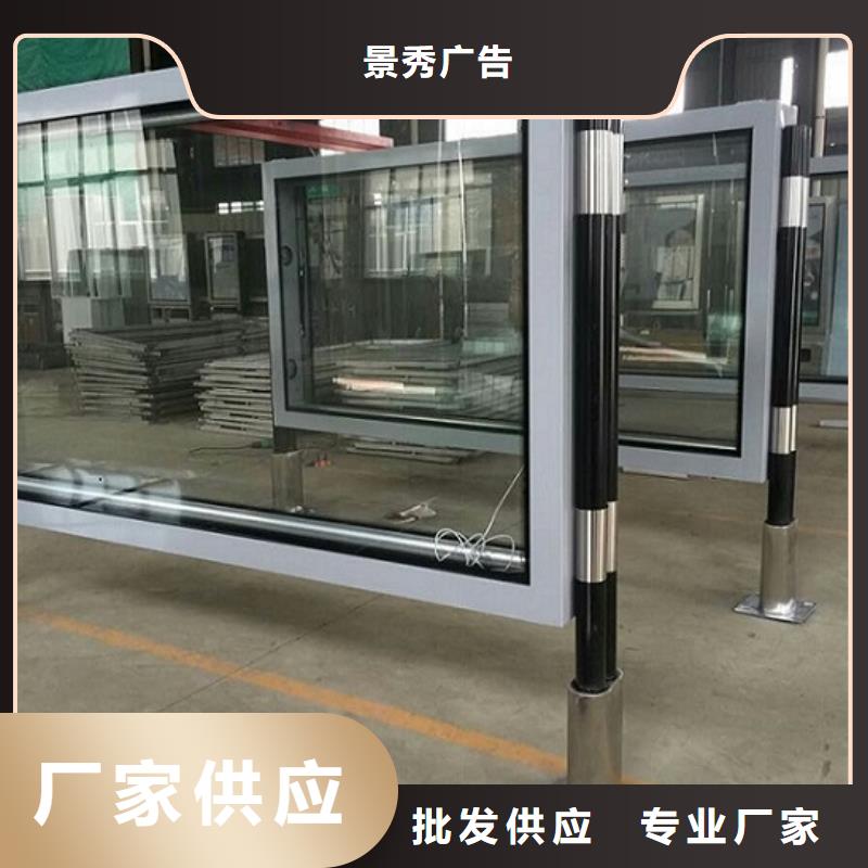 专业销售新款滚动灯箱-靠谱