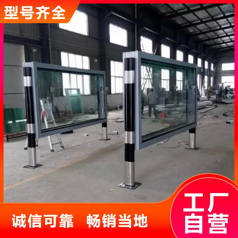 落地式滚动灯箱厂家按需定制