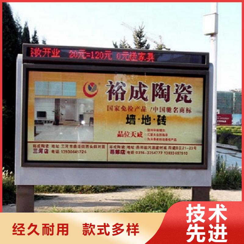 口碑好的铝合金滚动灯箱公司