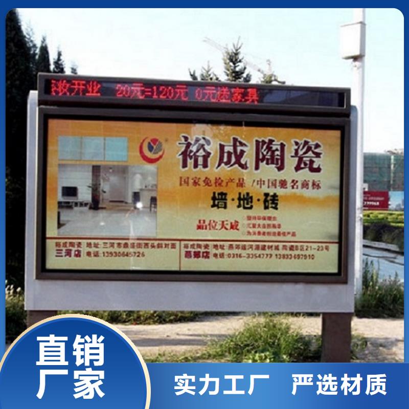 优选：单面滚动灯箱工厂
