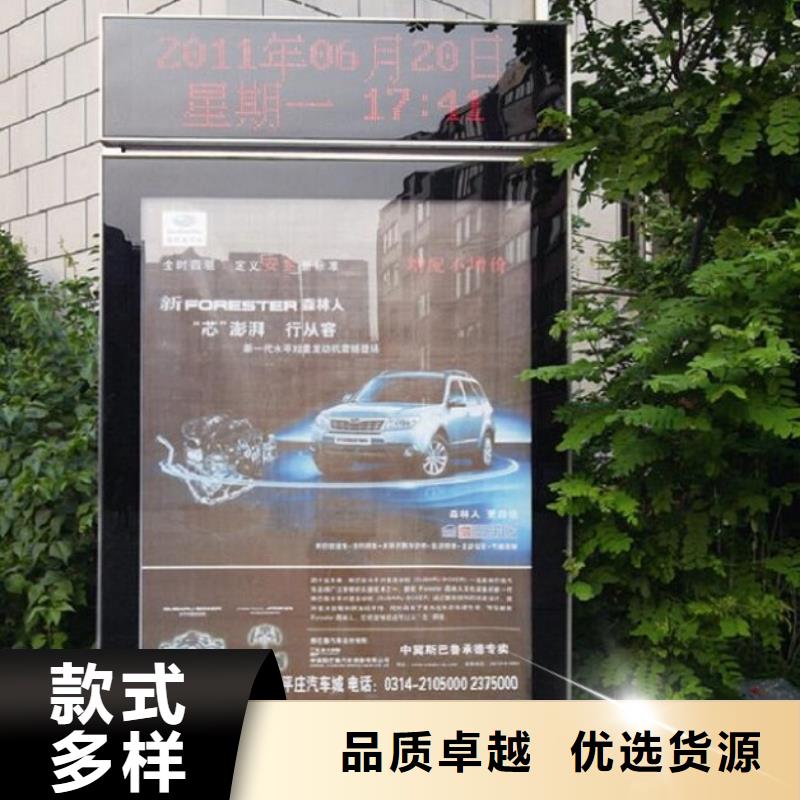 欧式滚动灯箱值得信赖