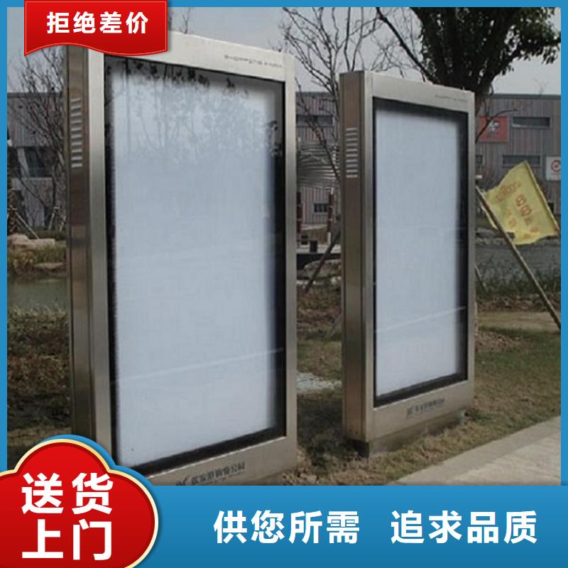 高质量新款滚动灯箱供应商