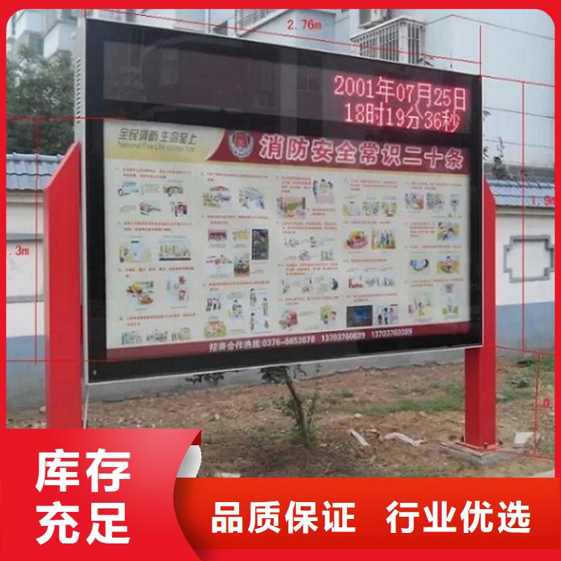 落地式滚动灯箱厂家按需定制