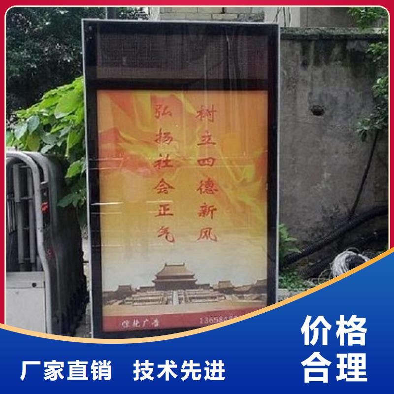 高质量新款滚动灯箱供应商