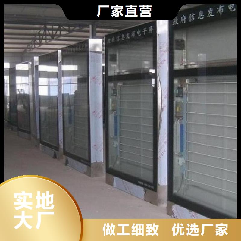 异形滚动灯箱优选货源