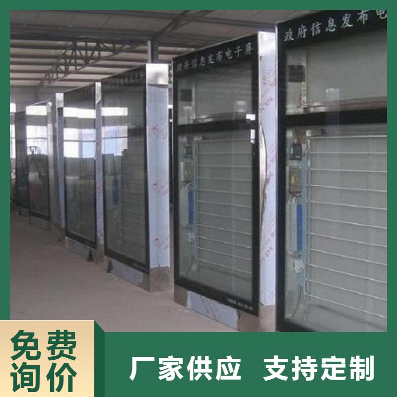 价格合理的落地式滚动灯箱公司