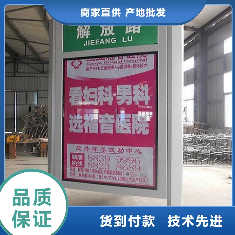 景区路灯箱包你满意