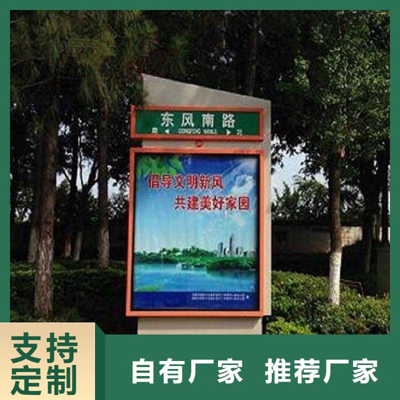 景区路灯箱包你满意