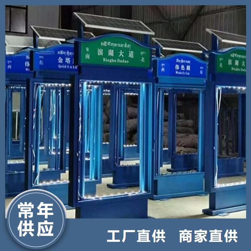 仿古路灯箱厂家_仿古路灯箱