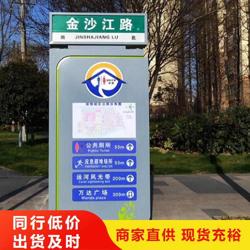 景区路灯箱包你满意