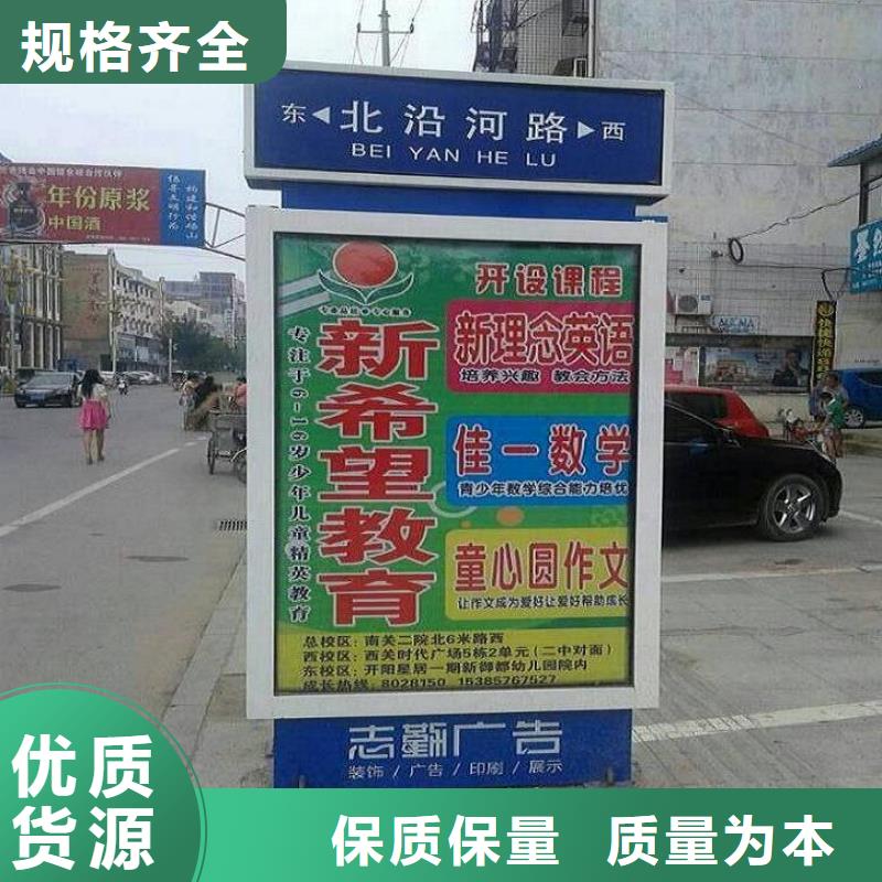 景区路灯箱包你满意