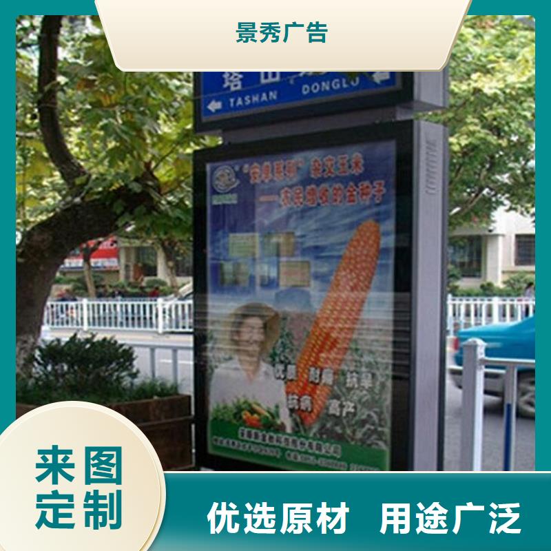 不锈钢路灯箱随时询价
