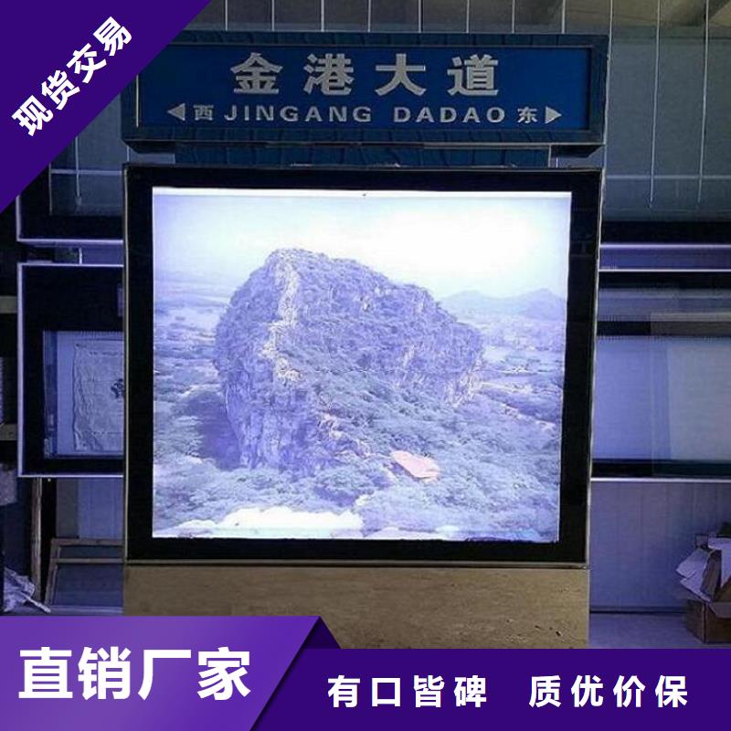 支持定制的社区路灯箱销售厂家