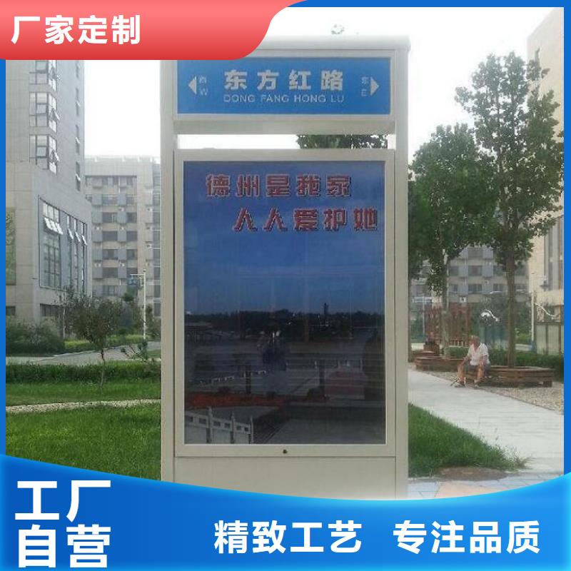 专业销售乡镇路灯箱-大型厂家