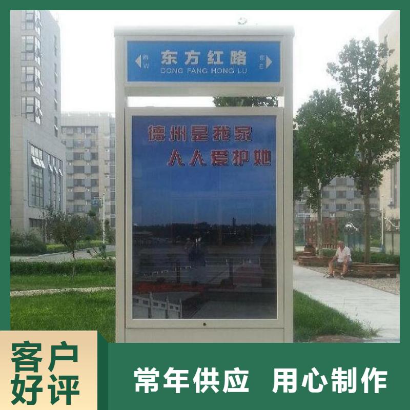 太阳能路灯箱采购找口碑厂家