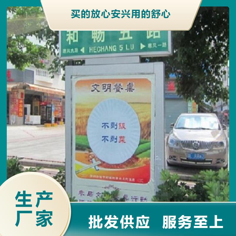 乡镇路灯箱优选商家