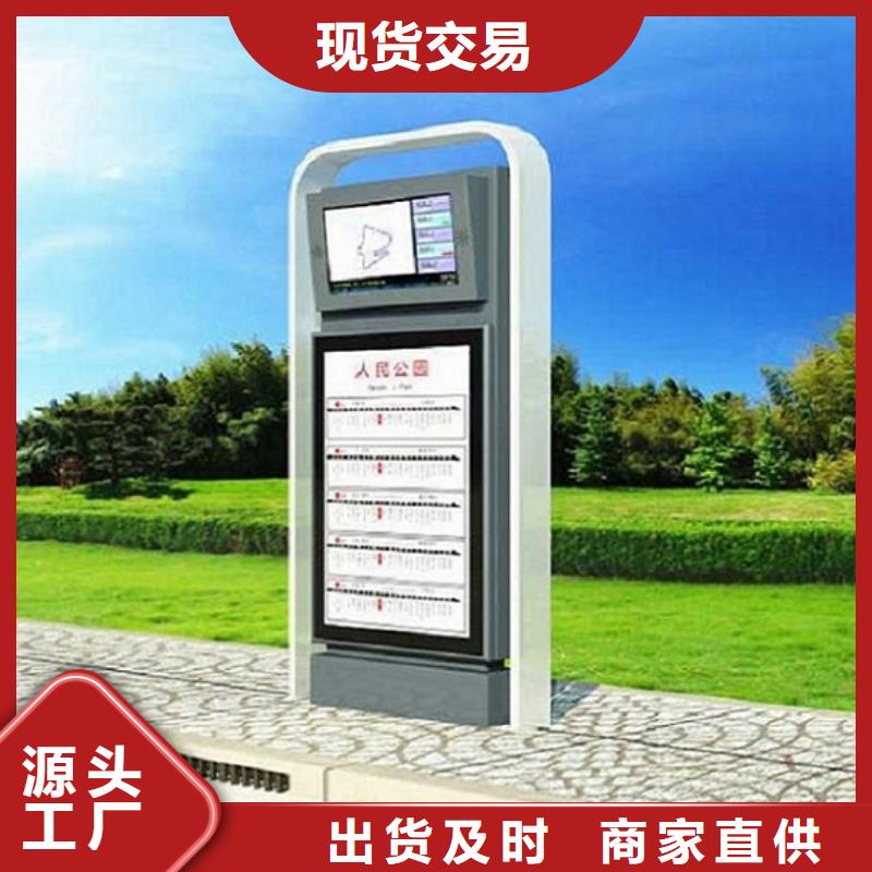 简约款路灯箱用专业让客户省心