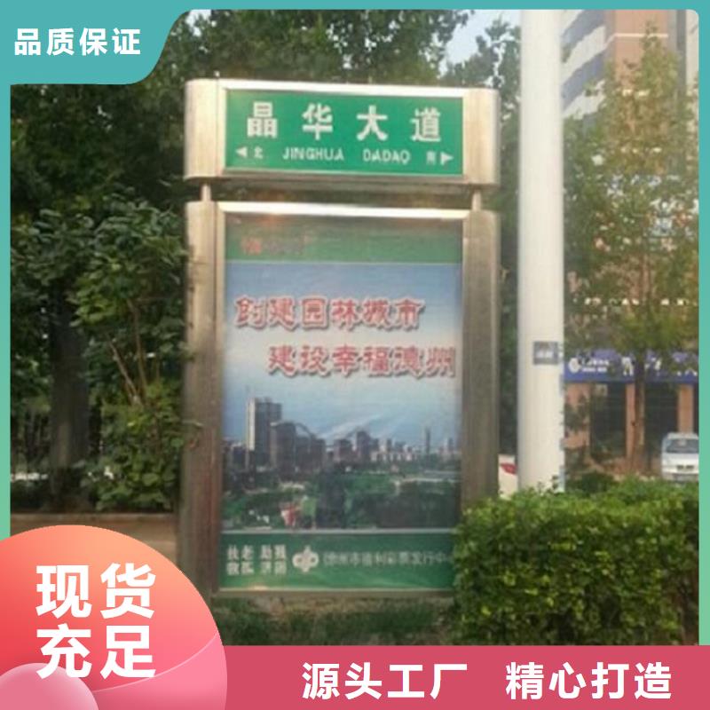 太阳能路灯箱采购找口碑厂家
