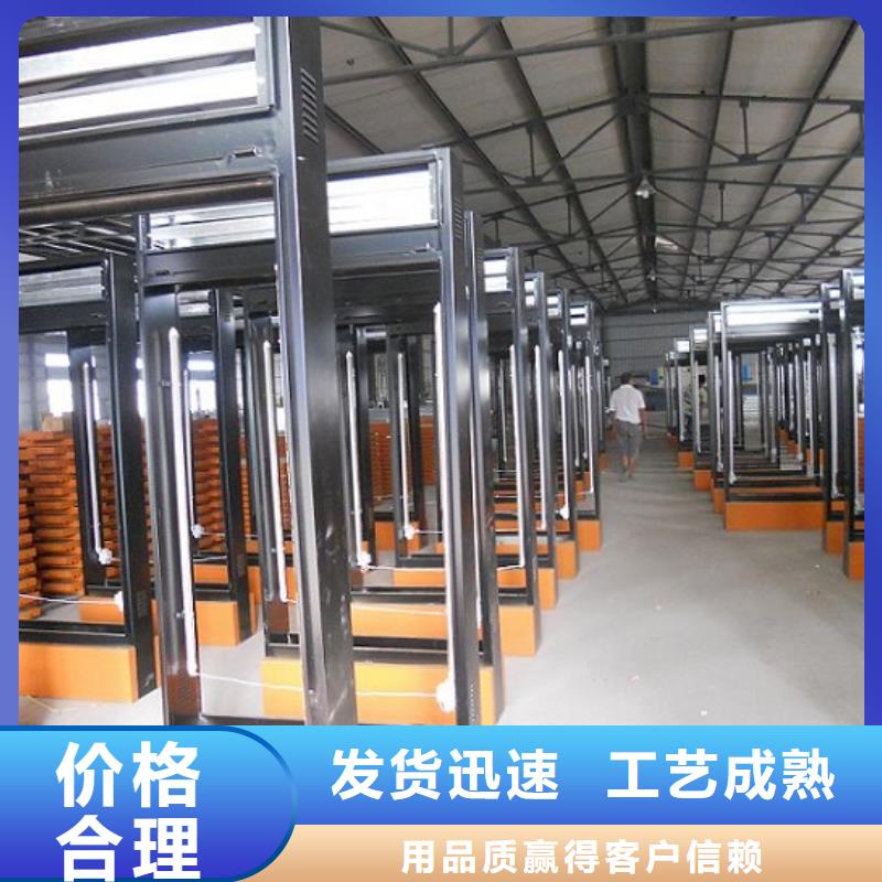 景区路灯箱包你满意