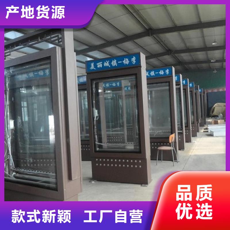 简约款路灯箱用专业让客户省心