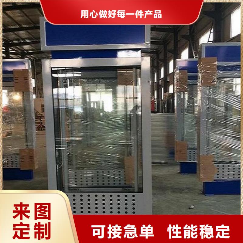 景区路灯箱包你满意
