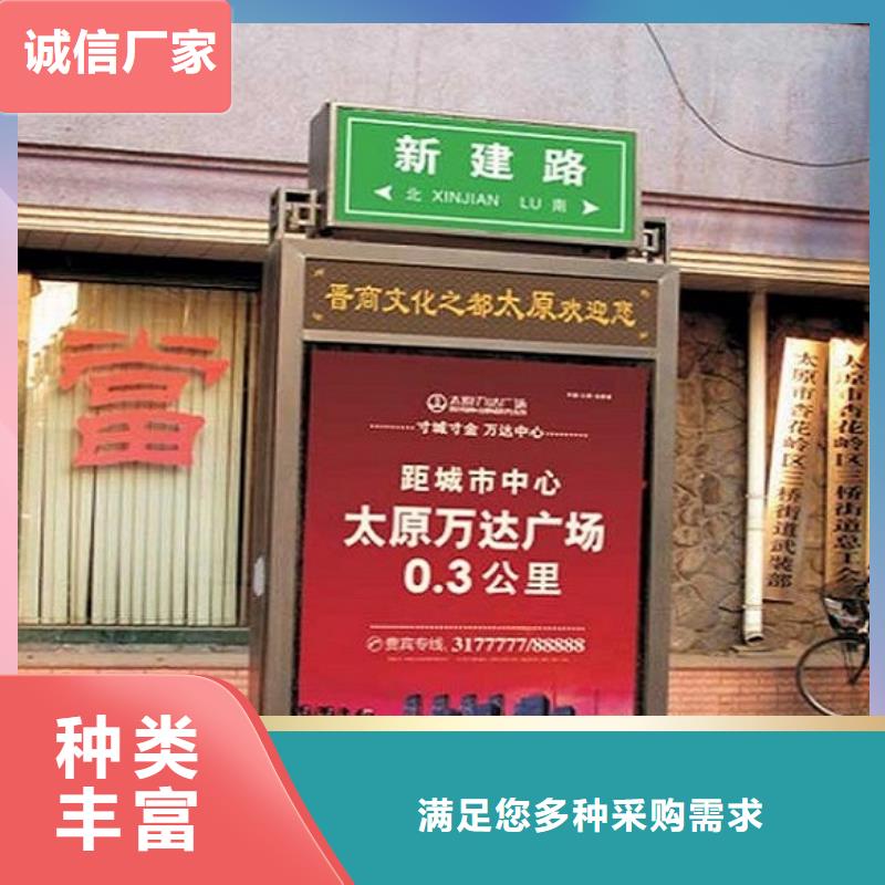 多功能路灯箱、多功能路灯箱现货直销