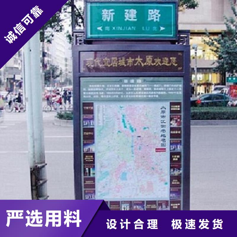 多功能路灯箱、多功能路灯箱现货直销