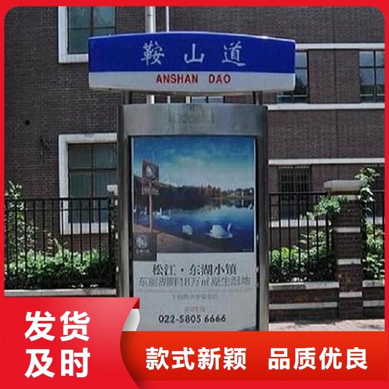 景区路灯箱包你满意