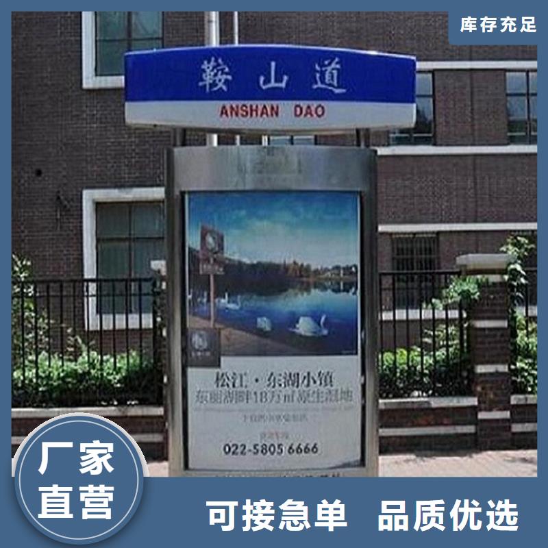 规格齐全的LED路灯箱销售厂家