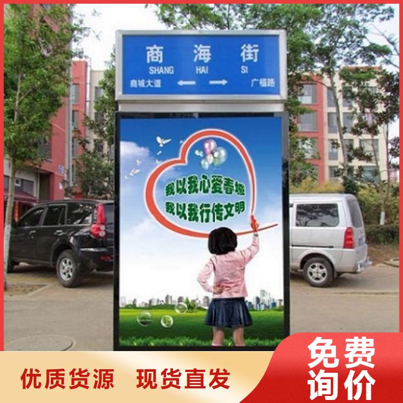 太阳能路灯箱采购找口碑厂家