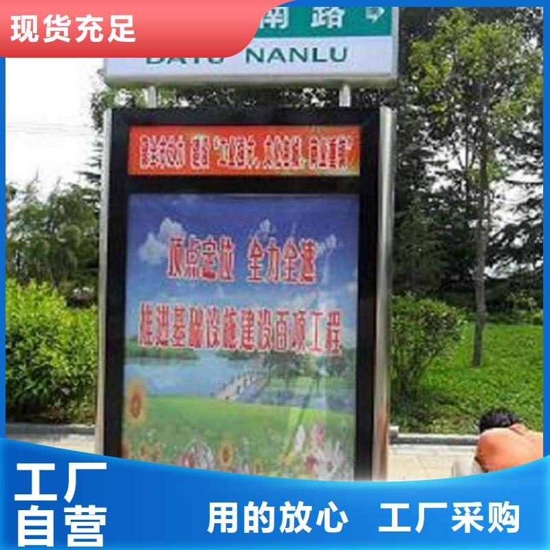 多功能路灯箱、多功能路灯箱现货直销