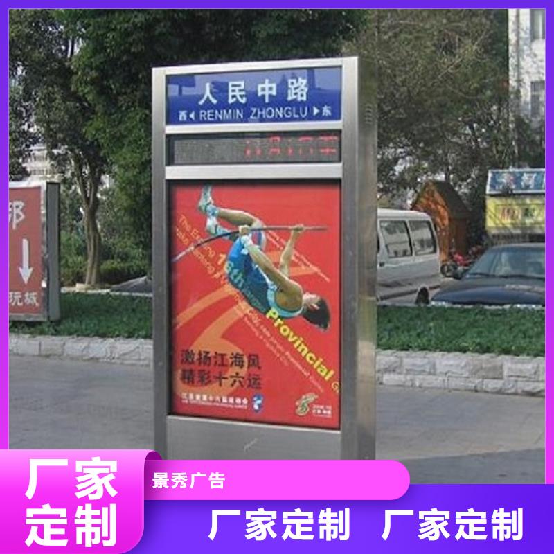 太阳能路灯箱采购找口碑厂家