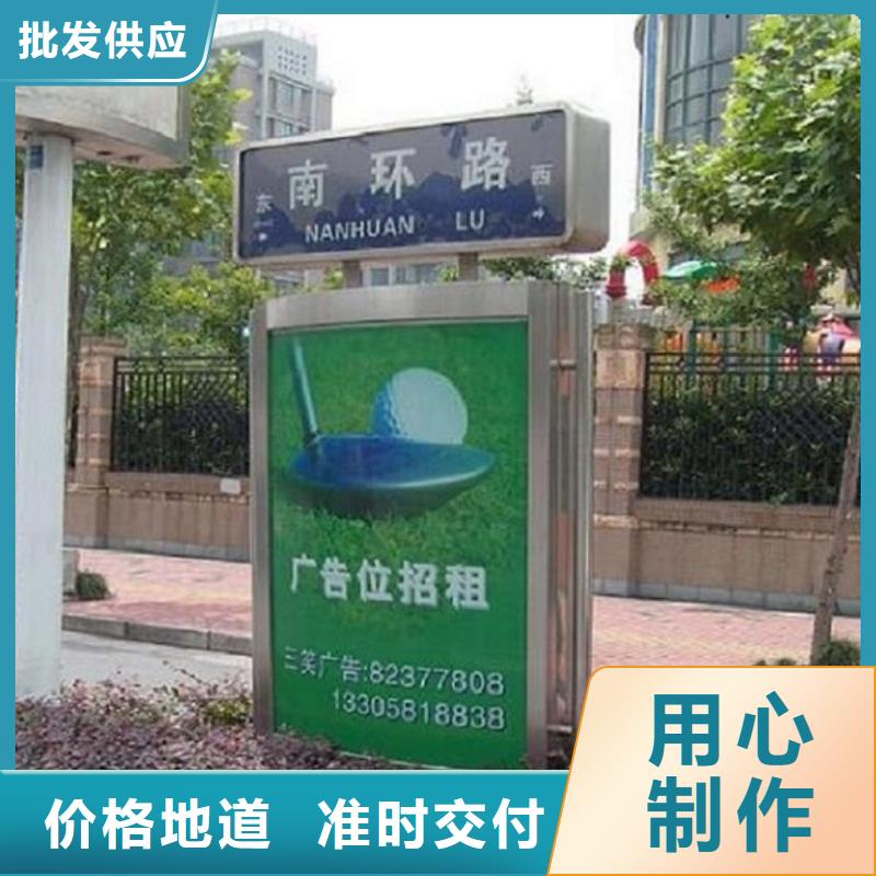 重信誉不锈钢路灯箱供应厂家